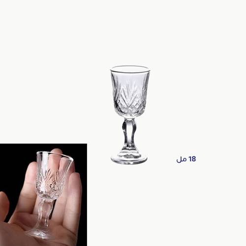 6 Pieces Small Glass Cup Set