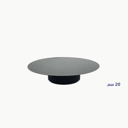 صحن تقديم أسود بقاعدة 20 سم