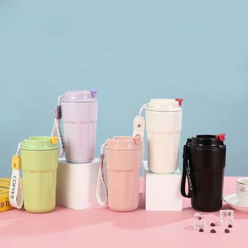  Stainless Steel Thermal Mug - 450 ml