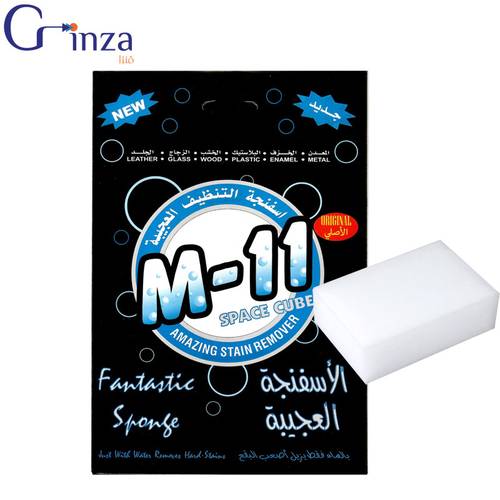 The original Fantastic sponge M-11