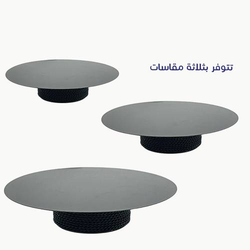 صحن تقديم أسود بقاعدة 30 سم