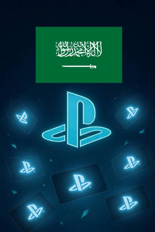 شحن 10 دولار سعودي
