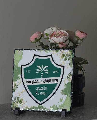 درع صخري بشعار ملكي