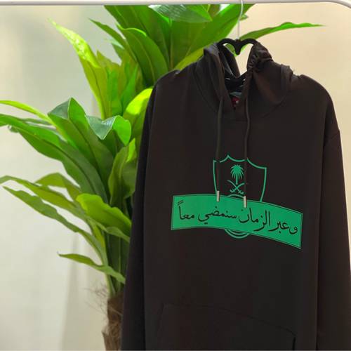بلوفر كلاسيكي للملكي 