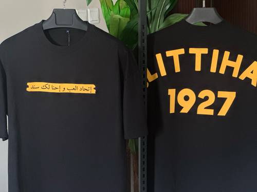 تشيرت  اوفر سايز للعميد 
