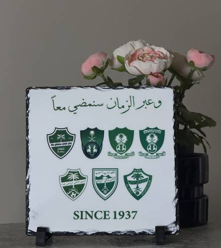 درع صخري إرث للملوك