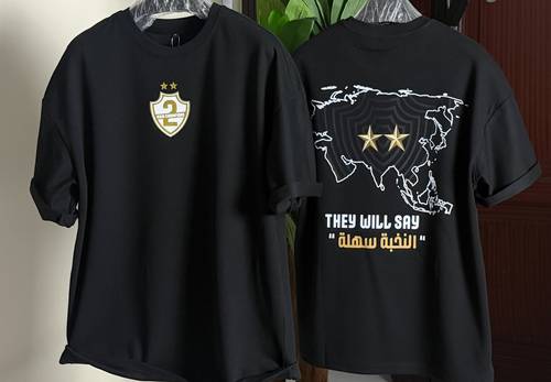 تيشيرت النخبة سهلة اوفر سايز