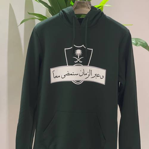 بلوفر كلاسيكي للملكي 