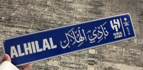 لوحة للزعيم 