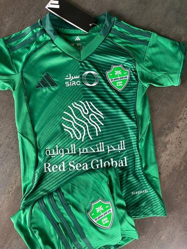 طقم أطفال لموسم 25-26