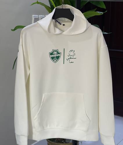 بلوفر ALAHLI اوفر سايز 