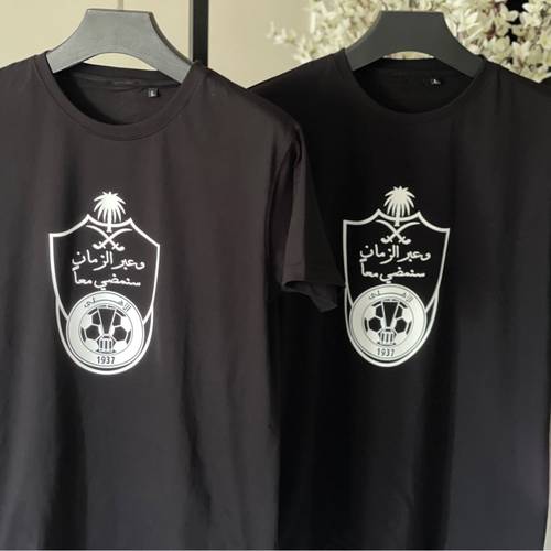 كاجول قطن للملكي / هـ