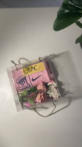 بكج هدايا العيد 