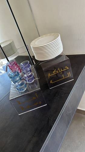 Set of 2 Stands Gold