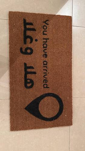 Small floor mats 