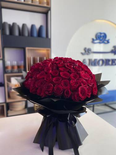 أحبك 