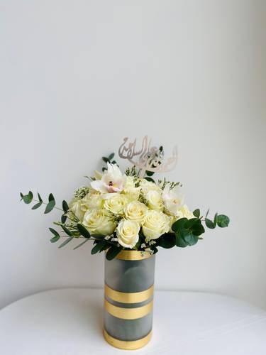 bouquet of safety and wellness3
