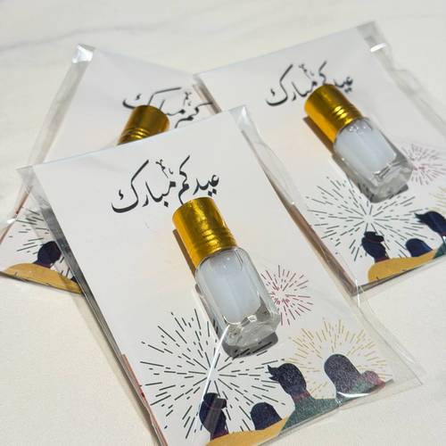 كرت يحتوي على مسك يناسب كتوزيعات للكبار 