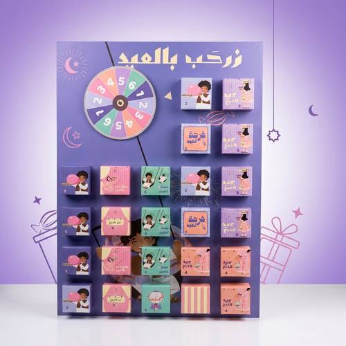 عجله الحظ بحجم كبيير🤩  ٢٤ بوكس بدون تعبئة