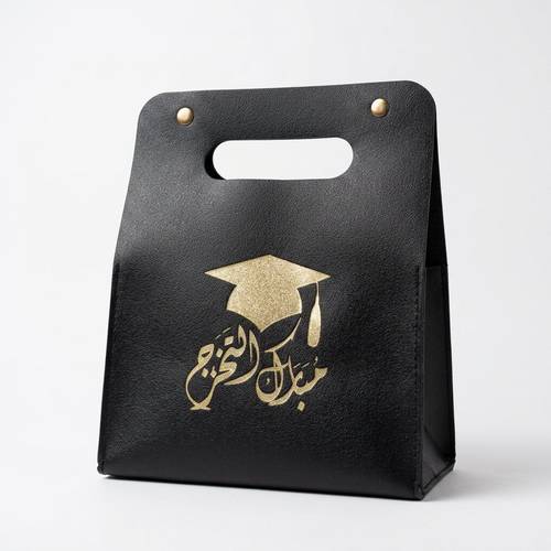 شنطة فاخرة من جلد مكونه من كوب سراميك بعبارة مبروك التخرج ومرايا