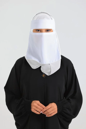 نقاب بدون اسم ابيض