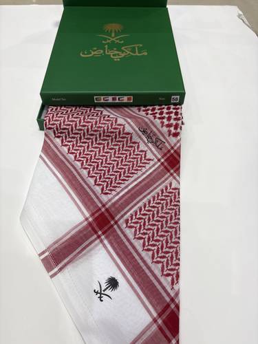 شماغ ملكي خاص