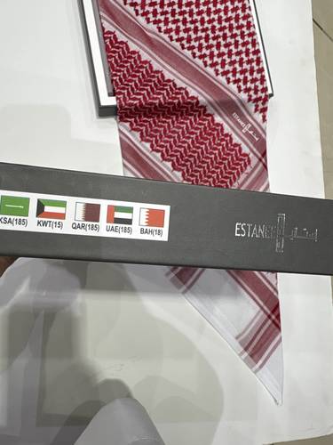 استانيل 301