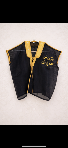 تطريز