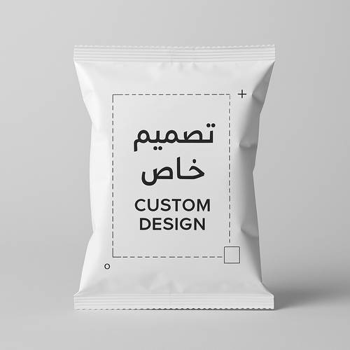 كيس شبس توزيعات | تصميم خاص حسب الطلب