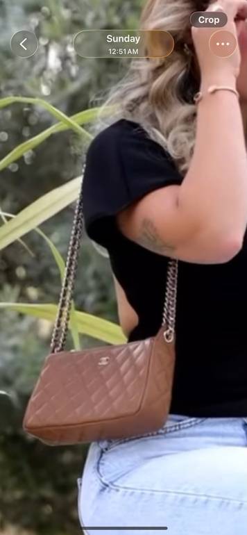 شانيل وسط جديد