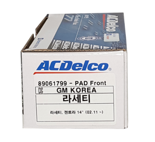 BRAKE PAD FRONT OPTRA 2003-2010