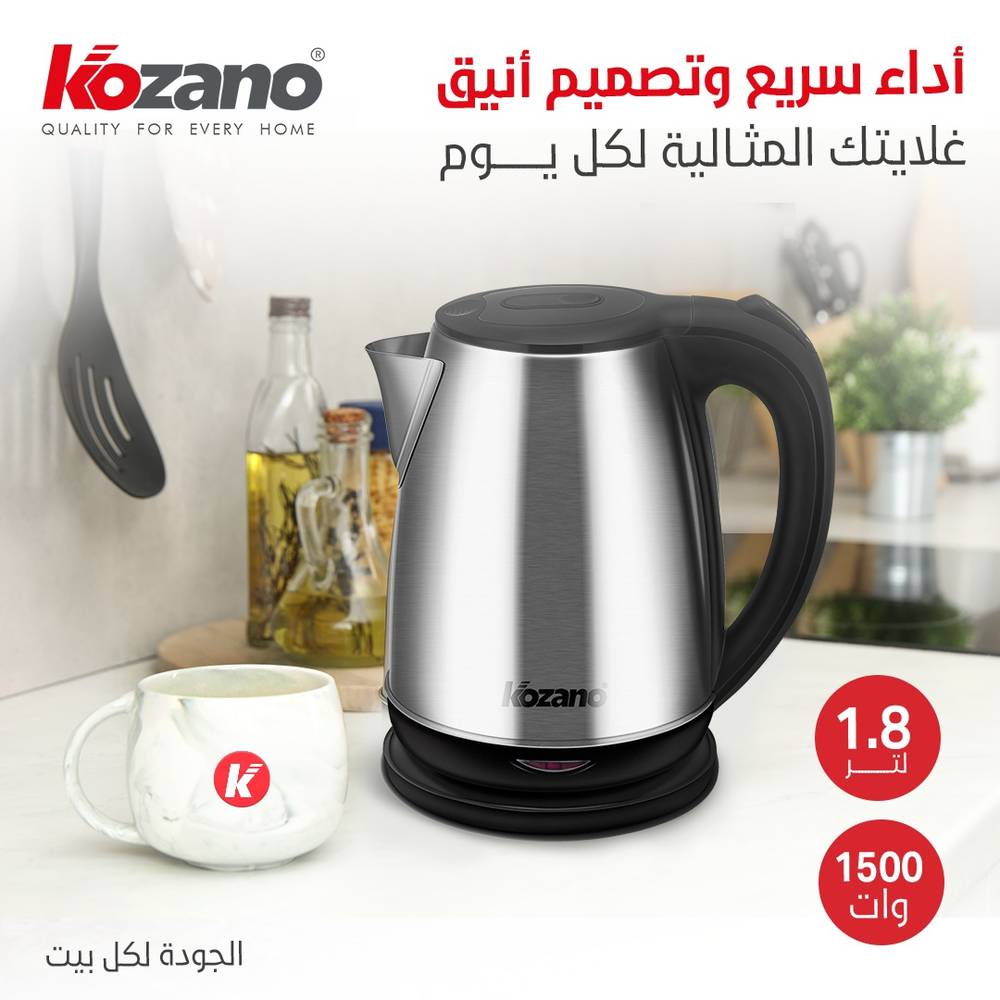 غلاية كهربائية 1.8 لتر 