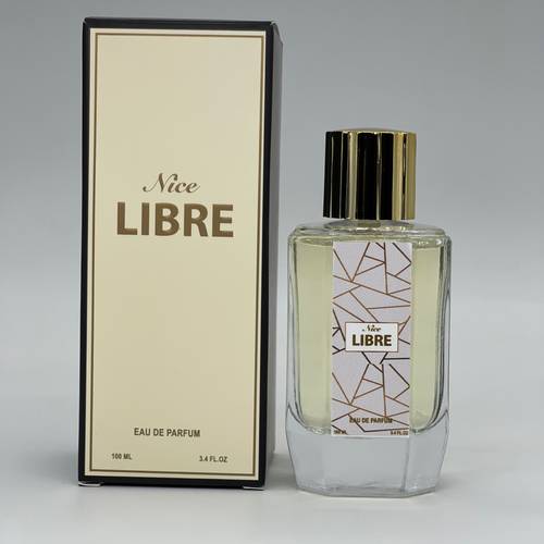 عطر لبري 