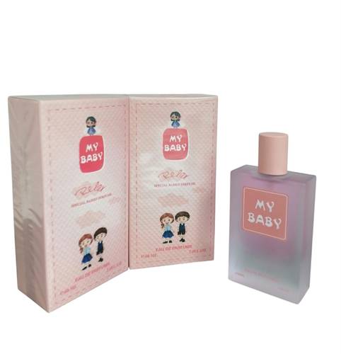 عطر أطفال  My Baby الوردي