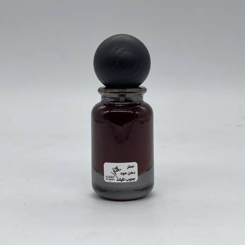عطر دهن عود جنوب تايلند 