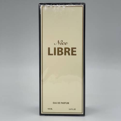 عطر لبري 