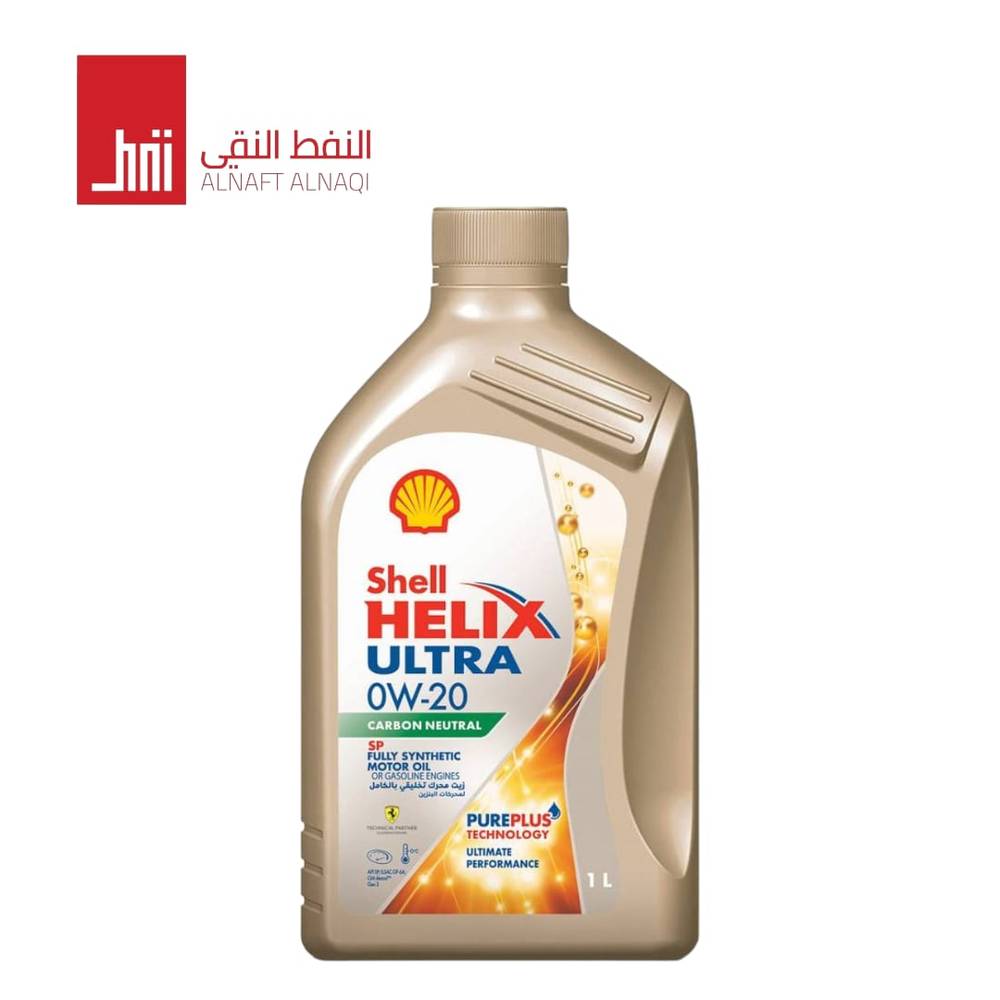 زيت محرك شل هيلكس (0W20)  ١L