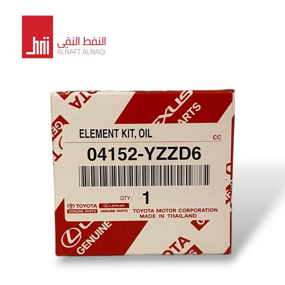 فلتر زيت (سيفون) تويوتا ورقي 04152-YZZD6