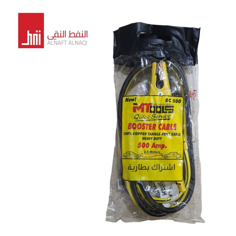 اشتراك بطارية MTOOLS 