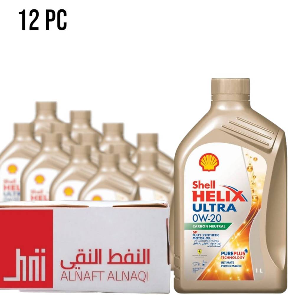 كرتون زيت محرك شل هيلكس (0w20) ١٢علبة 1L
