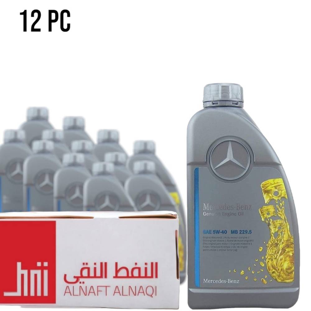 كرتون زيت محرك مرسيدس  تخليقي بالكامل 5W40 1L ١٢علبة