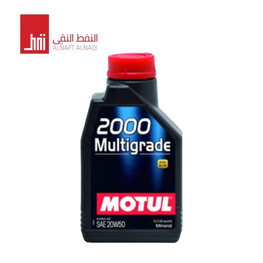 زيت محرك موتول (20W50) ١L