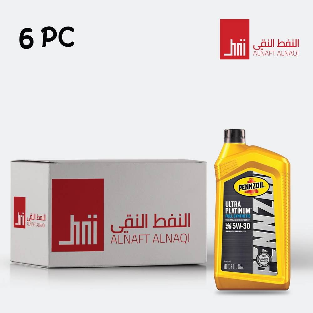 كرتون زيت بنزويل 5w30 الترا بلاتينيوم تخليقي 6 علب