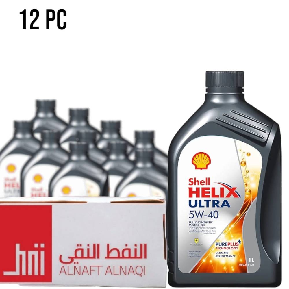 كرتون زيت شل هيلكس 5w40 غاز تخليقي بالكامل ١٢ عبوة