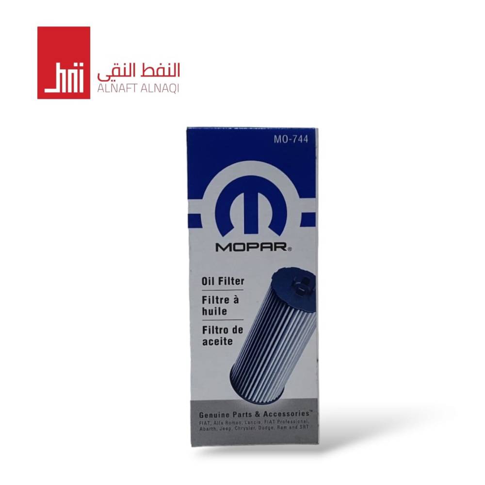 فلتر زيت (سيفون) موبار ورقي MO-744