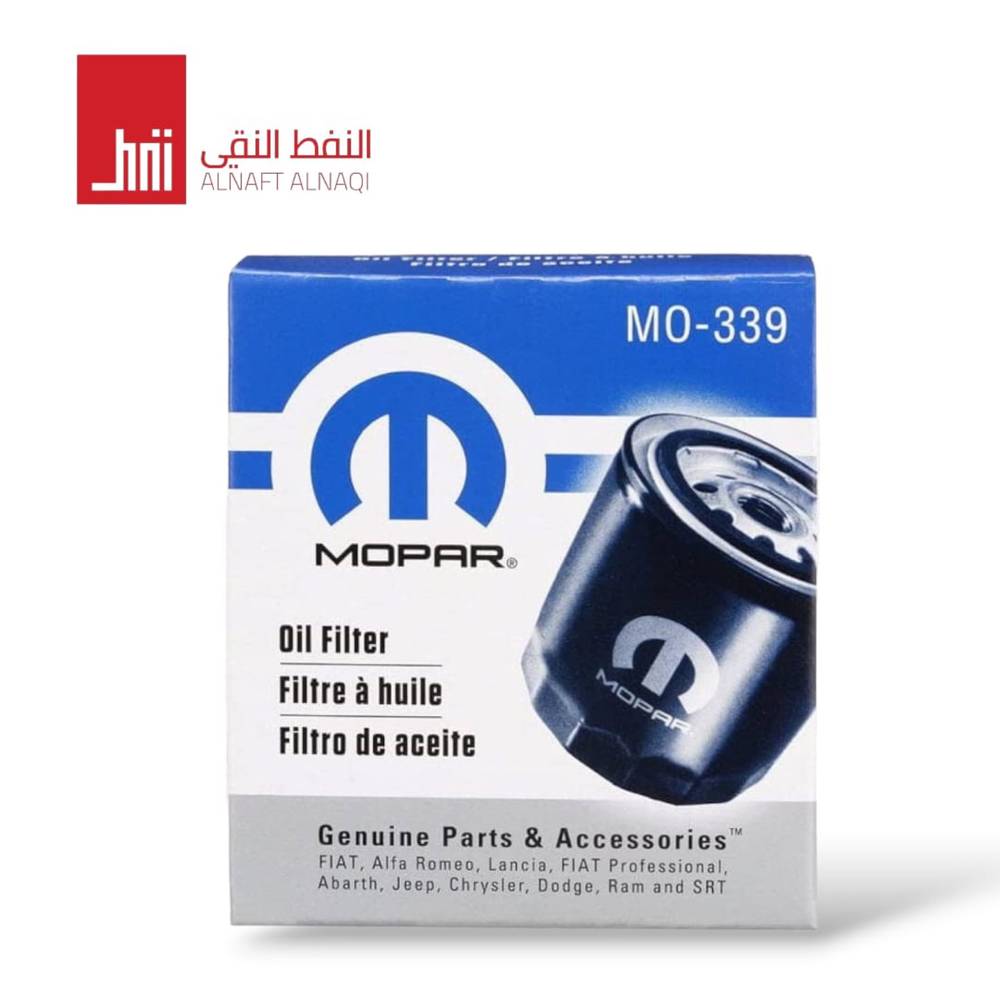 فلتر زيت (سيفون) موبار اصلي MO-339