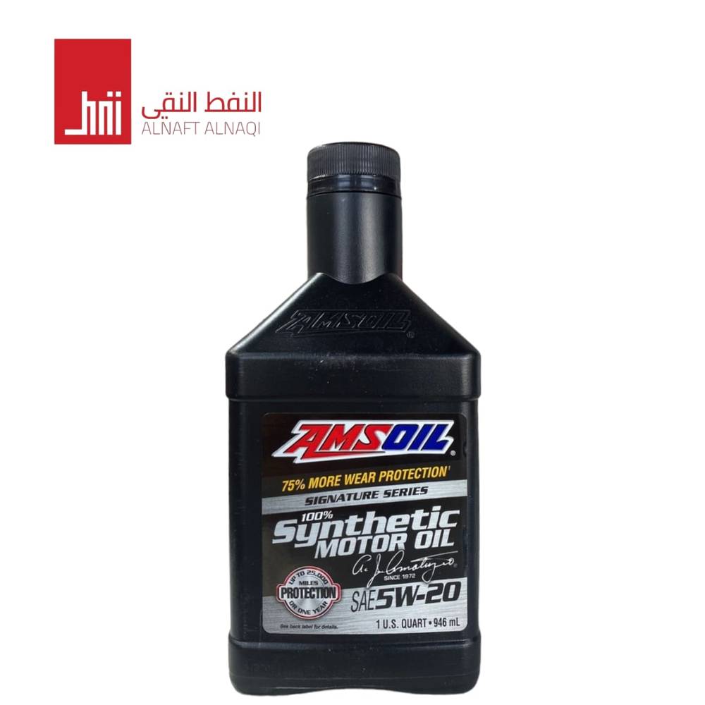 كرتون زيت امزويل 5w20 سيقنتشر 12 علبة amsoil 5w20 signature series