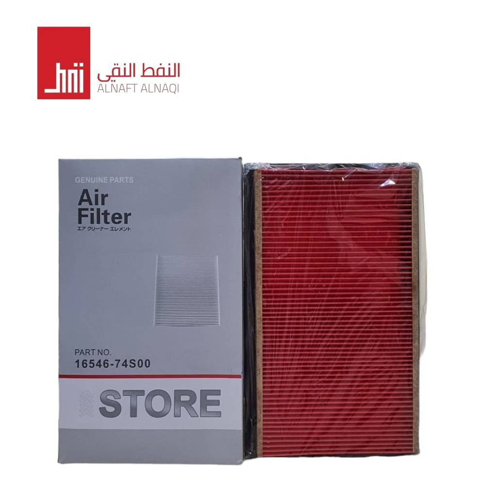 فلتر هواء مكينة مكسيما ياباني 1654674S00