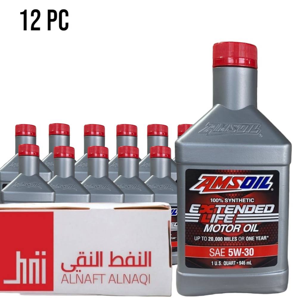 كرتون زيت محرك امزويل 5w30 XL \ amsoil