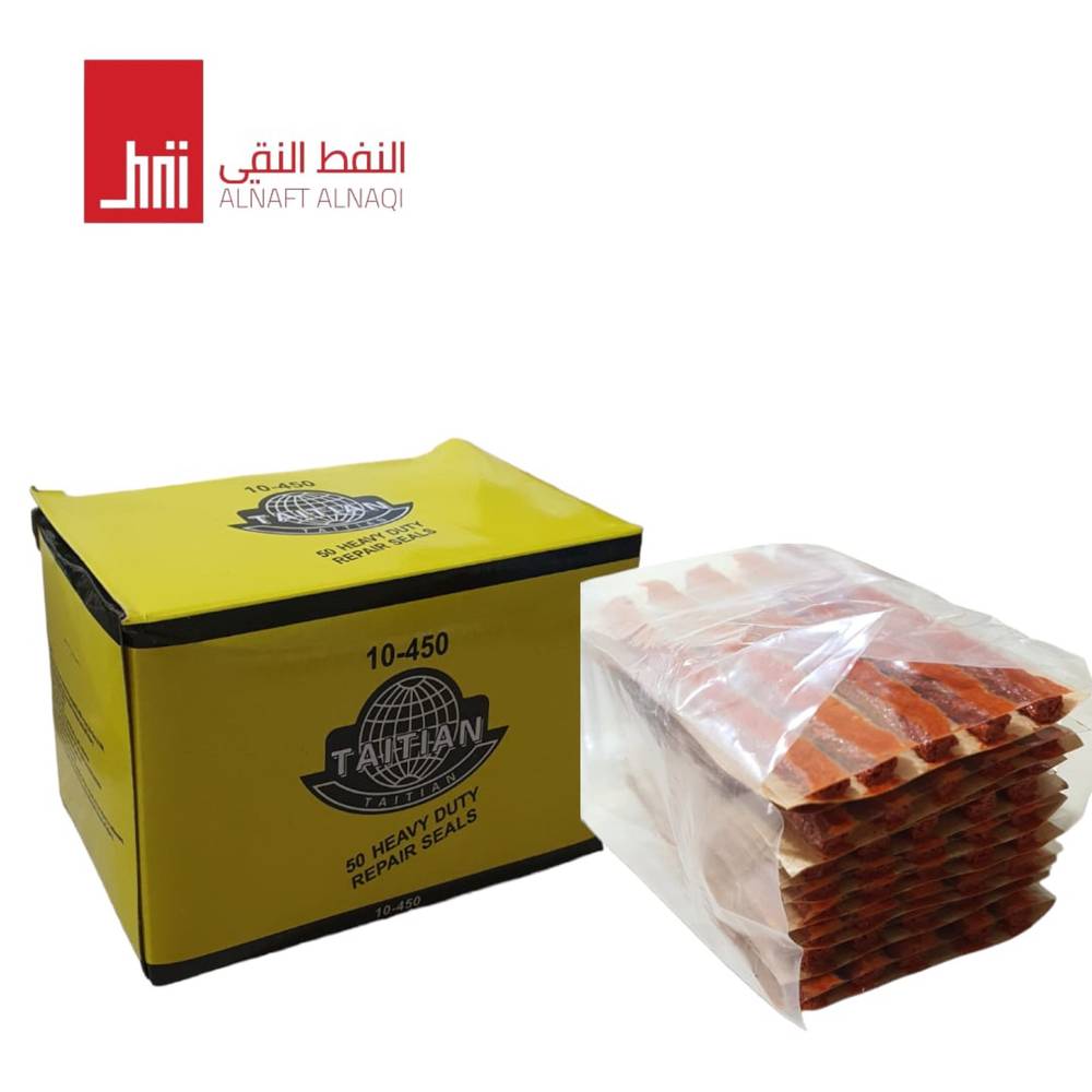 علبة رقعة بنشر خارجية 50 رقعة صيني